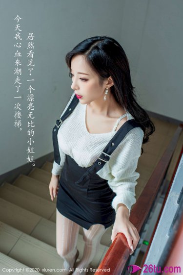 上门女婿