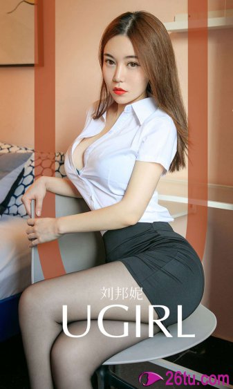 潘晓婷老公